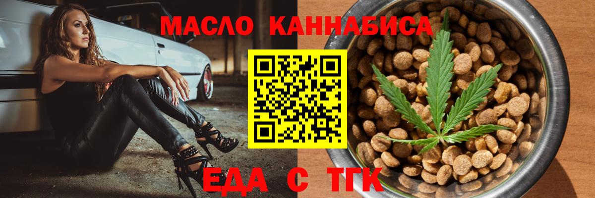Кокаин Добрянка