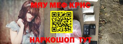 марки lsd Волжский