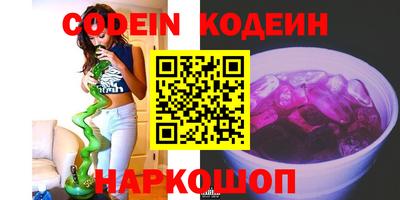 марки lsd Волжский