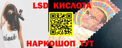 первитин Волгодонск