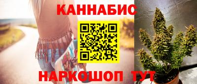 марки lsd Волжский