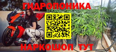 первитин Волгодонск