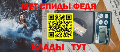 марки lsd Волжский