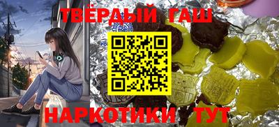 spice Волжск