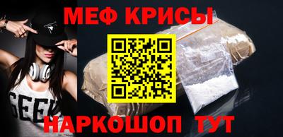 марки lsd Волжский